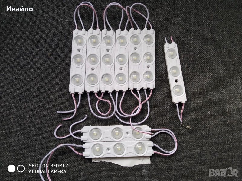 Влагозащитени led плочки 12v, снимка 1