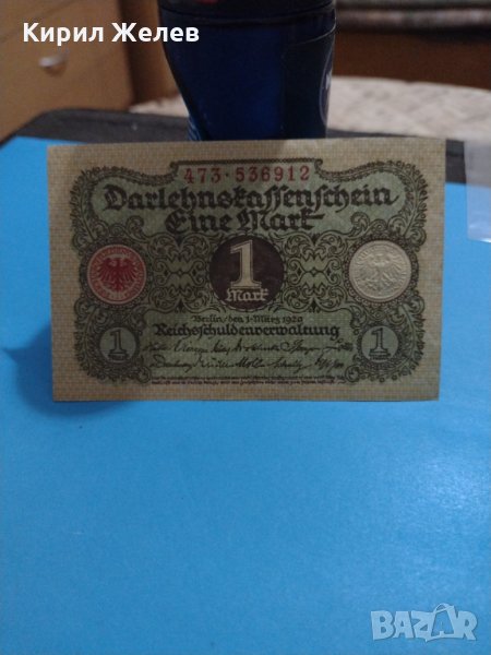 Рядка банкнота една марка 1920 година Германия с червен печат за колекция - 18854, снимка 1