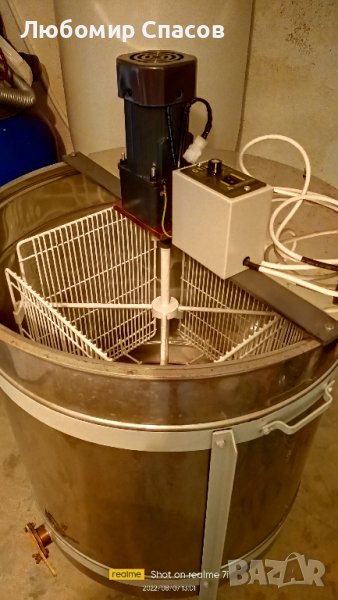 Пчеларски инвентар, снимка 1