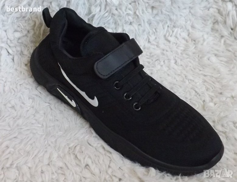 Платненки, черни, код 412/15, снимка 1