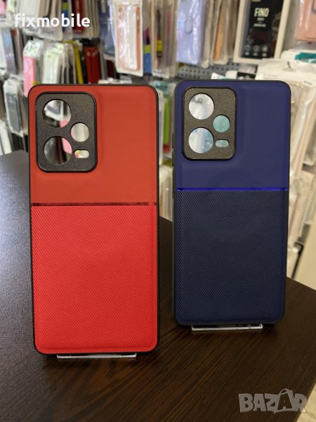 Xiaomi Redmi Note 12 Pro 5G силиконов гръб/кейс, снимка 1