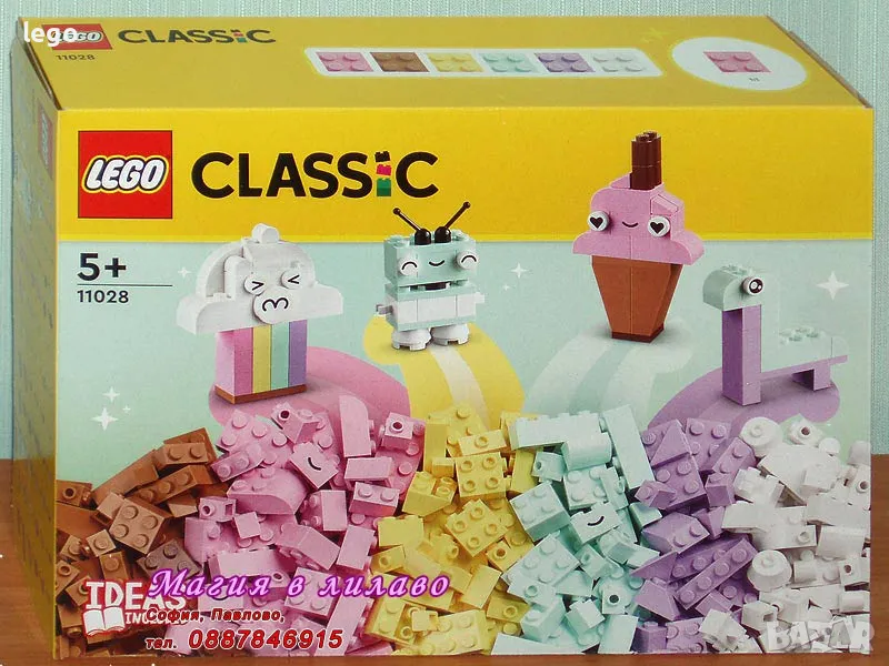 Продавам лего LEGO Classic 11028 - Творческо пастелно забавление , снимка 1