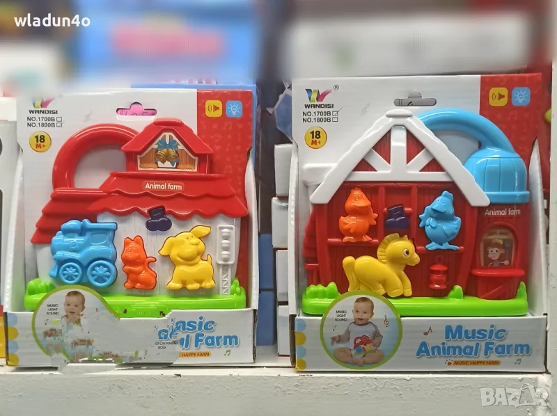 Музикална ферма -16лв, снимка 1