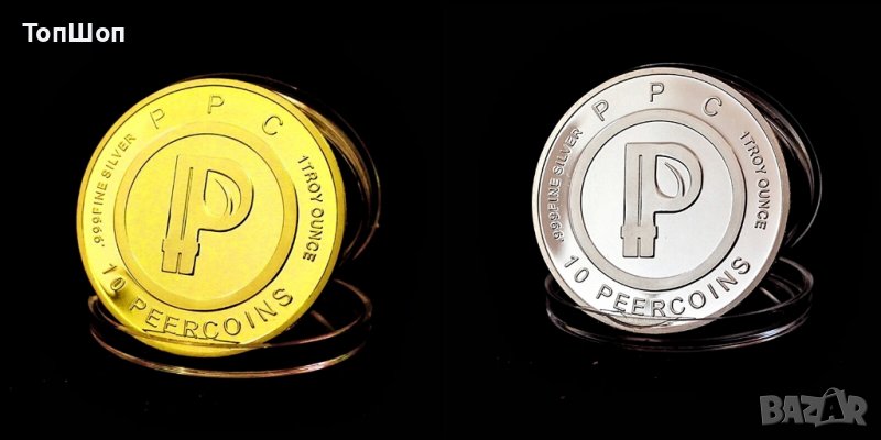 10 Peercoins ( PPC ), снимка 1
