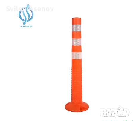 Гъвкаво сигнално колче 750 мм, снимка 1