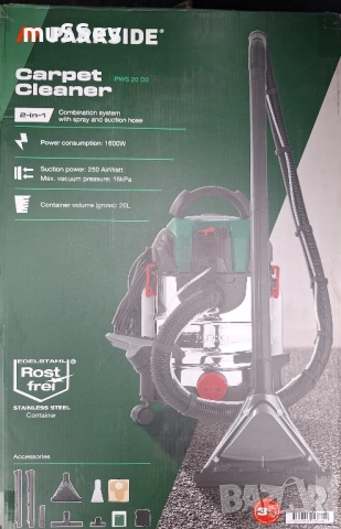 перяща прахосмукачка на Парксайд , снимка 6 - Прахосмукачки - 51992573