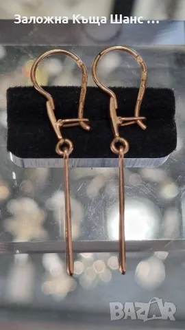 Руски златни обеци 14К, проба 583, СССР , снимка 3 - Обеци - 48634823