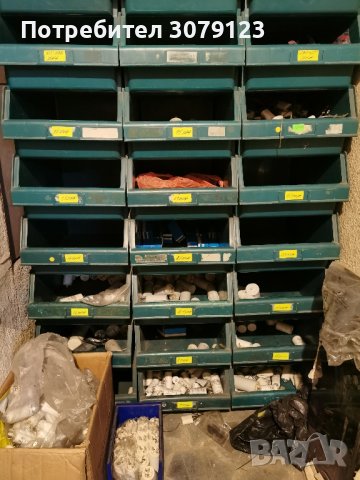 Работни кондензатори от 2 до 5 лв. , снимка 5 - Перални - 39188427