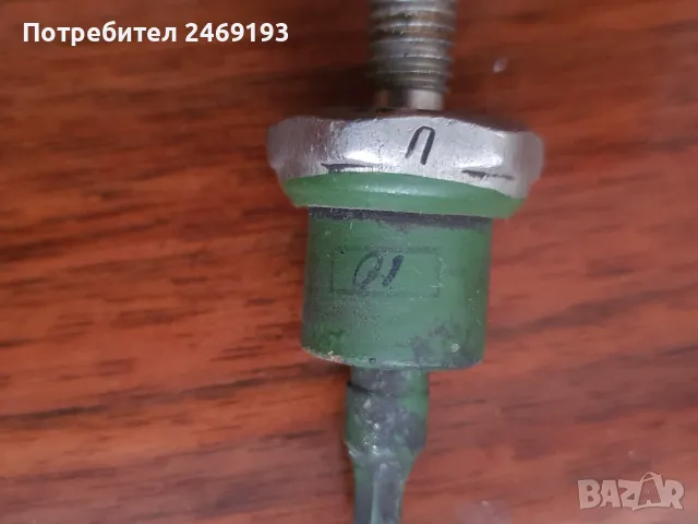 Руски диоди , снимка 3 - Друга електроника - 47542646
