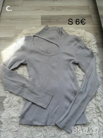 дамски дрехи ХС-С , снимка 5 - Комплекти - 56215793
