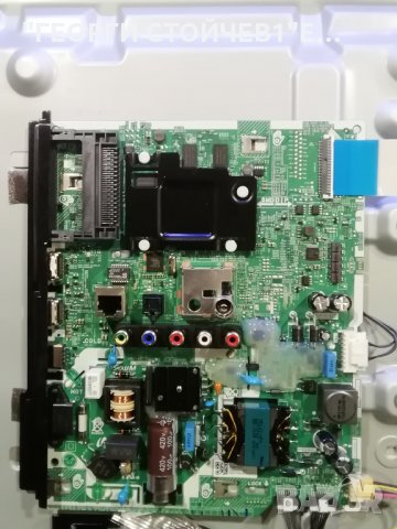 UE32T4302AK ML41A050592B BN9552526 CY-JN032AGCR2V V8DN-320SM0-R1 PT320AT01-3-XC-2 , снимка 4 - Части и Платки - 31888450