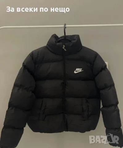 Nike Дамско Късо Зимно Черно Яке Найк Код VAL-35