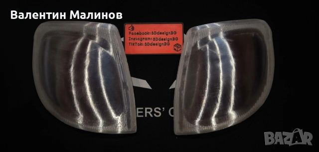 3D Принтирани стъкла за мигачи Нисан Терано 2 фейслифт