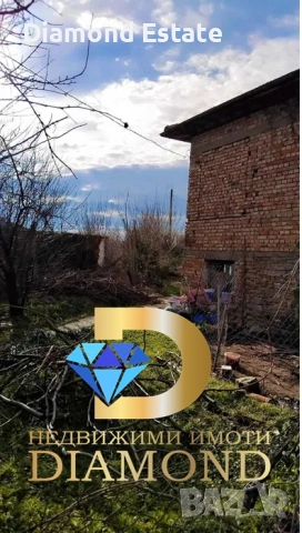 Двуетажна къща в село Бяло поле, общ. Опан, снимка 7 - Къщи - 53029730