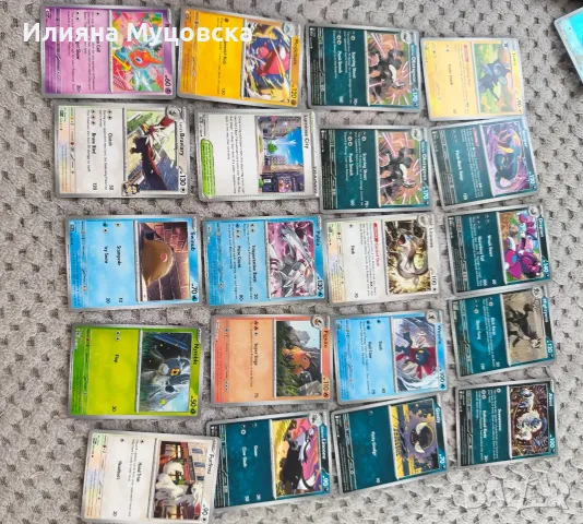 Pokémon cards над 100 бр., снимка 12 - Колекции - 55900659