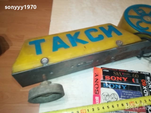 ТАКСИ СБА-РЕТРО ТАБЕЛА,АНТИКА/РЕЛИКВА 3108251839LCHERY, снимка 2 - Антикварни и старинни предмети - 51554171