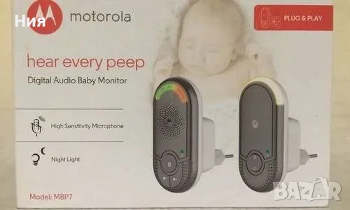 Бебефон Motorola MBP7 Аудио Технология DECT 1.8 GH
