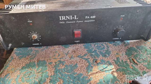 Усилвател Irni l PA 440 