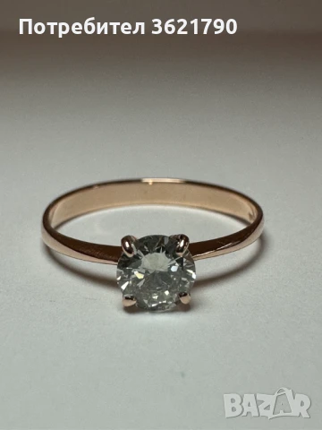 Здатен пръстен 14К с диамант 0,51 ct  сертификат, снимка 7 - Пръстени - 50443458