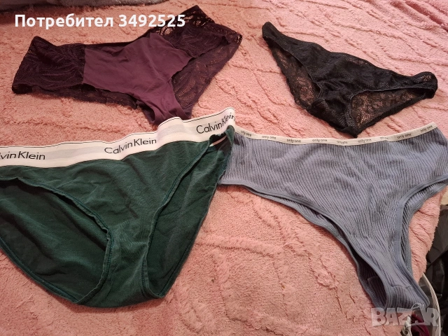 Дамско секси бельо , снимка 9 - Бельо - 54268969