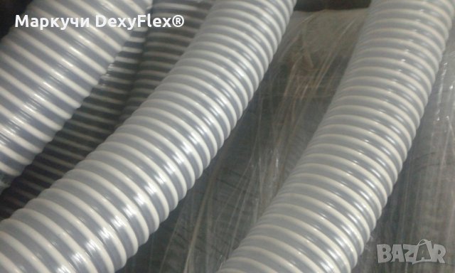 Гофриран вакуумен маркуч за СЕЯЛКА с UV защита - URARTU ST (CLEAR), снимка 3 - Селскостопанска техника - 31714697