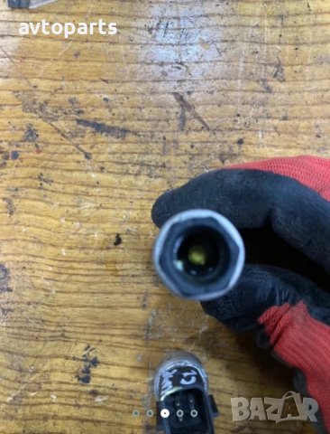 Ford connect 2009година 1.8tdci датчик и прекъсвач налягане климатик, снимка 3 - Части - 40397282