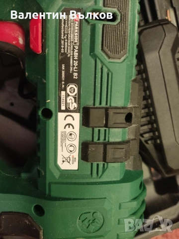 Продавам акумулаторен перфоратор Parkside X20 V, снимка 2 - Перфоратори - 54333531