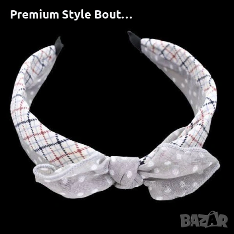 диадеми , снимка 6 - Аксесоари за коса - 54005044