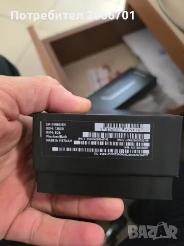 samsung galaxy s22 ultra 5g