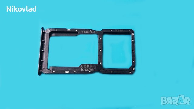 Sim и sd card държач за Huawei P30 lite​