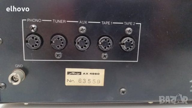 Стерео усилвател Metz Mecasound AX 4960 -1, снимка 8 - Ресийвъри, усилватели, смесителни пултове - 30412570