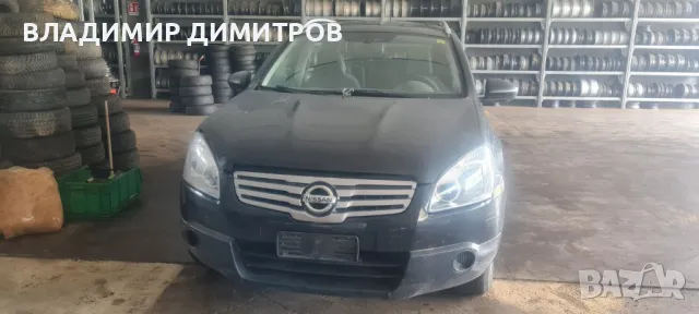 НИСАН КАШКАЙ  1.6i  HR16  – САМО НА ЧАСТИ 