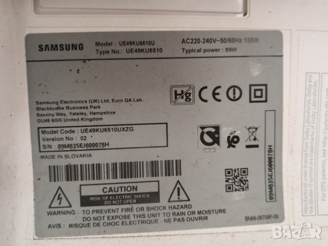  Телевизор Samsung UE49KU6510 на части, снимка 12 - Части и Платки - 30373368