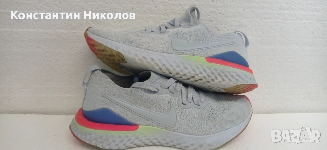  Adidas ТERREX  Nike  Salomon, снимка 8 - Маратонки - 49529087