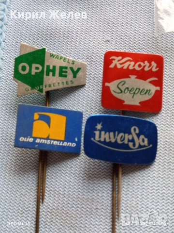 Лот рекламни значки 20 броя стари редки за КОЛЕКЦИЯ ДЕКОРАЦИЯ 50385, снимка 2 - Колекции - 52165523