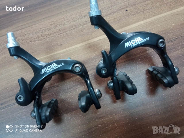 спирачки комплект