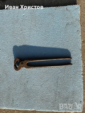 Керпедени , снимка 2 - Други инструменти - 49884834