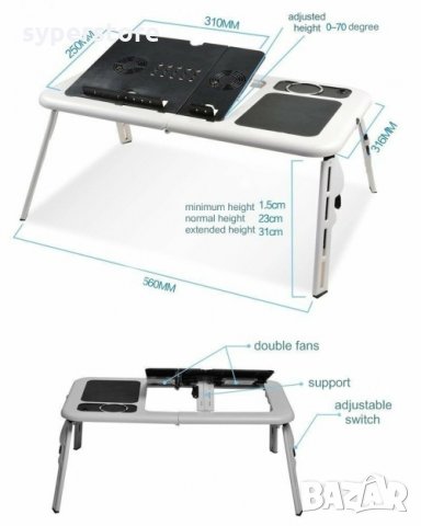Масичка за лаптоп Поставка за лаптоп Digital One SP00303 LD09 С 2 вентилатора, подложка за мишка и ч, снимка 6 - Лаптоп аксесоари - 35329634