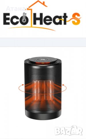 Промоция! Керамична печка Ecoheat S 