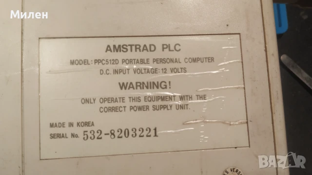 ретро 8-битов лаптоп Amstrad PPC512, снимка 16 - Лаптопи за дома - 51280457