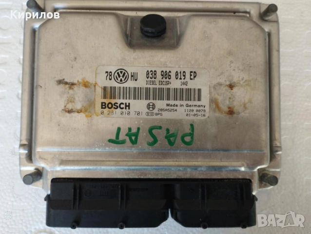 Компютър двигател за Пасат Passat Bosch № 038 906 019 EP / 0281 010 701