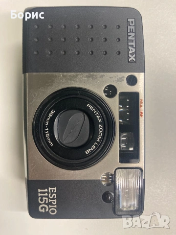 PENTAX ESPIO 115G Compact 35mm Film