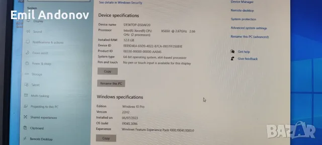 Lenovo ThinkStation C20 – Dual Xeon / 32GB RAM / Quadro 2000 / 2TB, снимка 4 - Работни компютри - 56246993