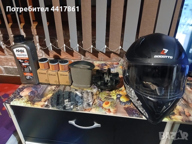 Benelii trk 251+подаръци ТОП ОФЕРТА, снимка 13 - Мотоциклети и мототехника - 53298281