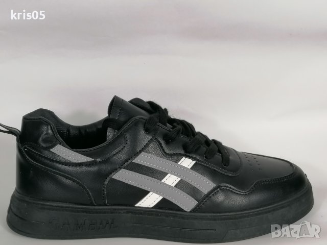 Мъжки маратонки