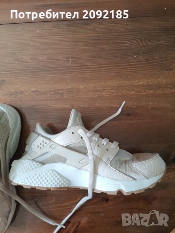 Спорт маратонки