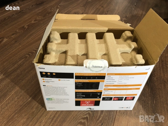 Радио Hama DAB черно, снимка 11 - Радиокасетофони, транзистори - 54012236