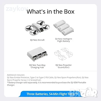 DJI Neo - Комбинация от три батерии, мини дрон с 4K UHD камера за възрастни, снимка 4 - Дронове и аксесоари - 53377564