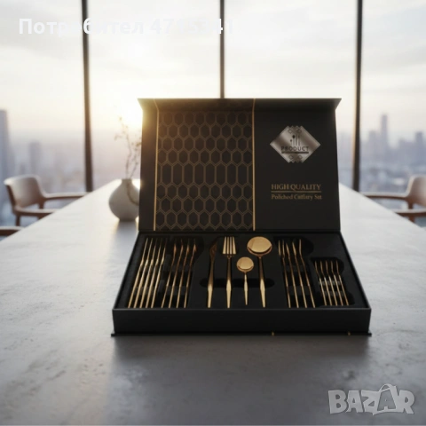 Комплект хранене 24 части златист цвят ,кутия, снимка 2 - Други - 53208071