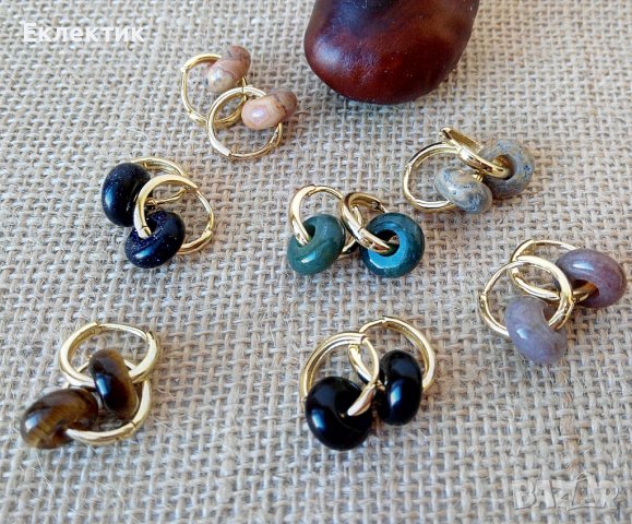 Обеци халки с полускъпоценни камъни, снимка 4 - Обеци - 38063617